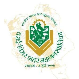 Vasai Virar Municipal